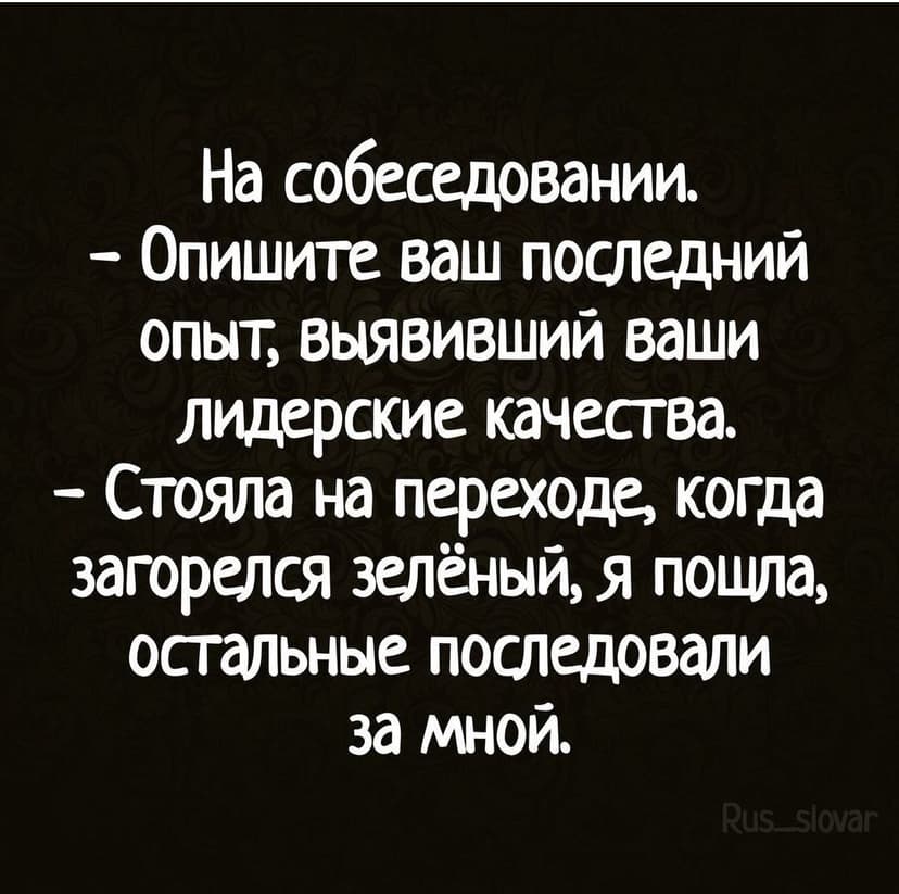 Фотография поста