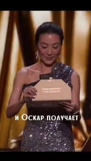 Начнем понедельник с... Оскара! image preview