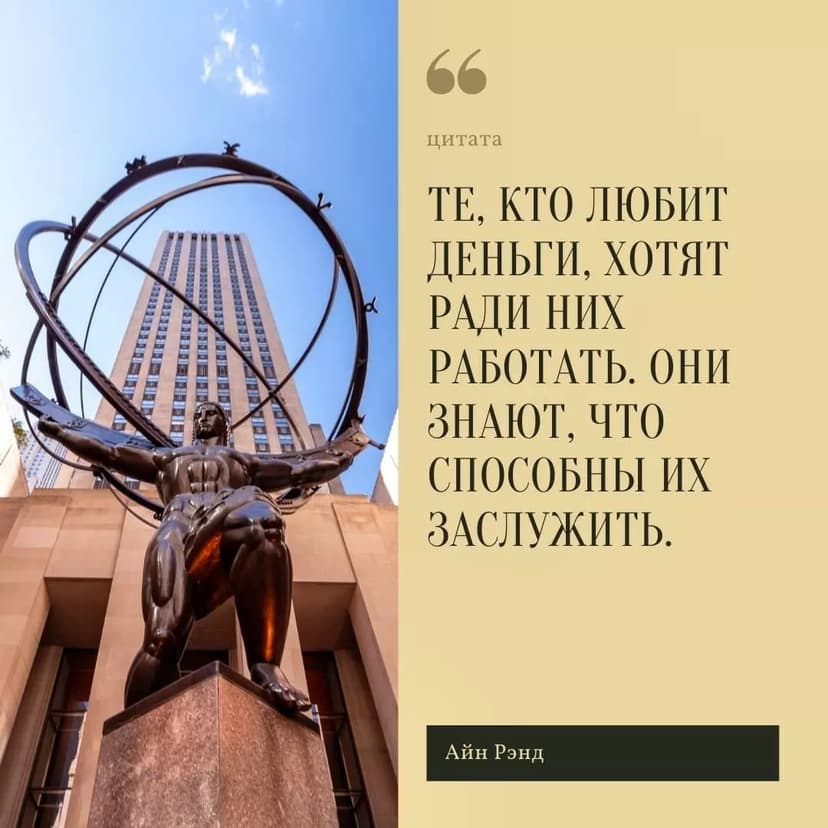 Фотография поста