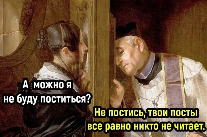 Фотография поста