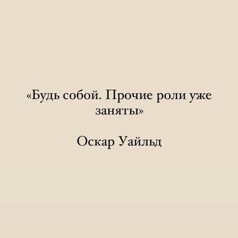 Фотография поста