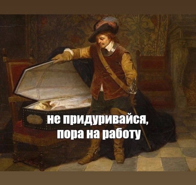 Фотография поста