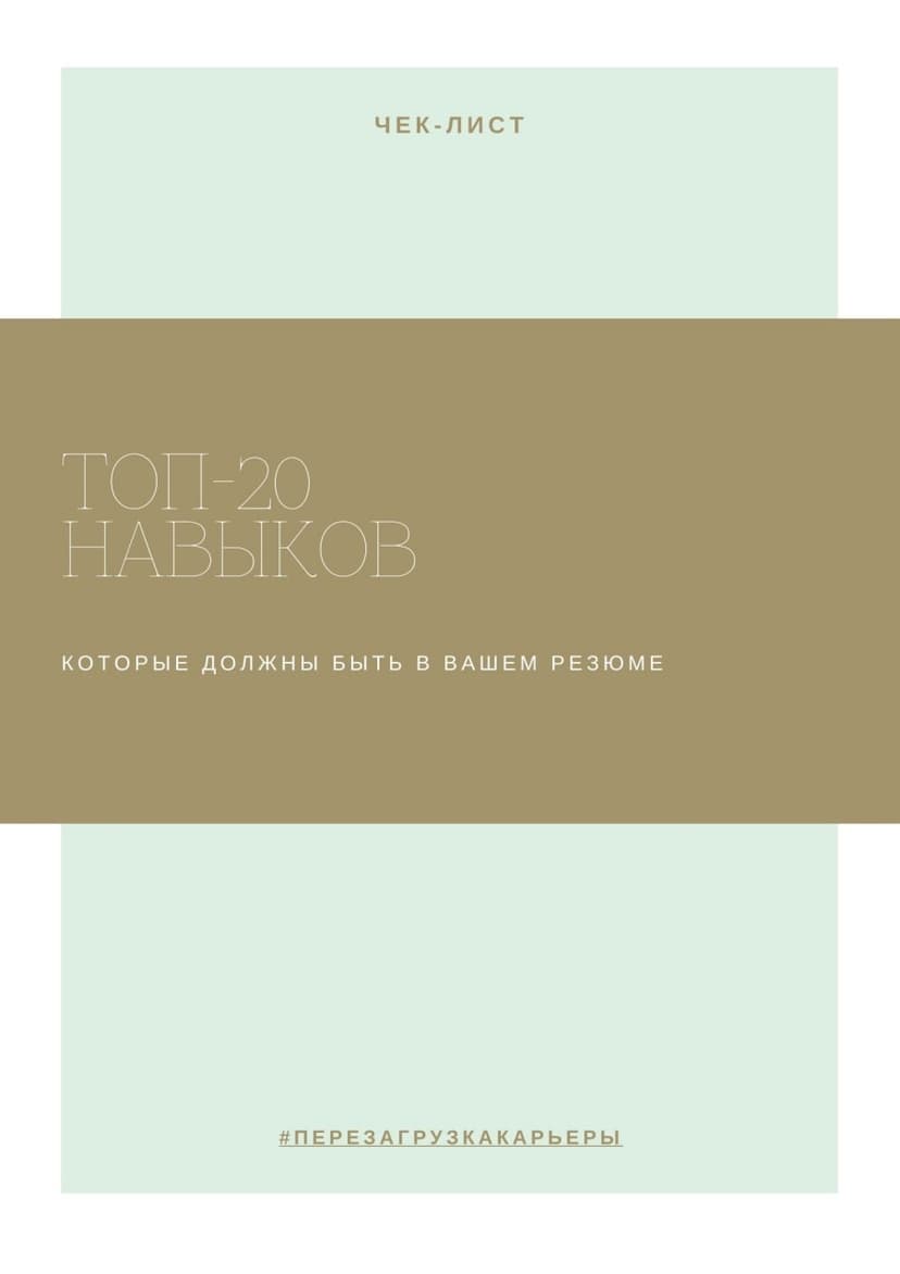 Фотография поста