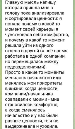 ТЕРАПЕВТИЧЕСКИЙ ЭФФЕКТ ОТ image preview