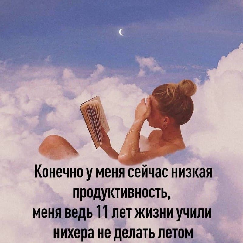 Фотография поста