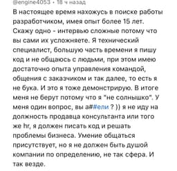 Ну что, бомбиться будем? image preview