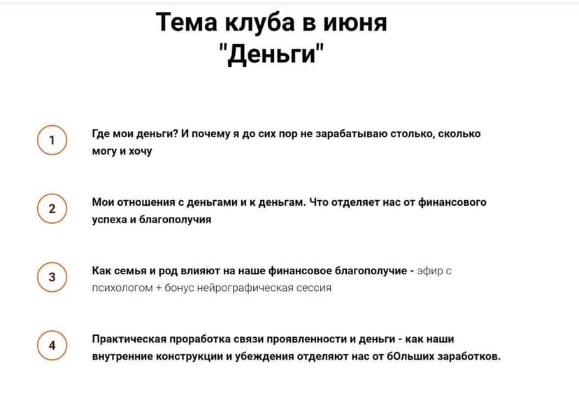 Фотография поста