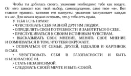 Так, товарищЧи, ну вы чего творите-то, а?! image preview