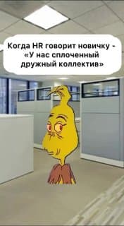 Фотография поста