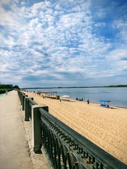 Доброе утро, мои дорогие герои! 🎉 image preview