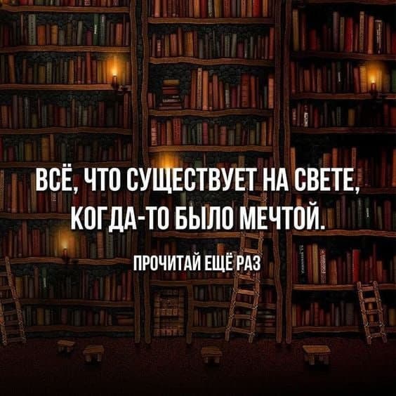 Фотография поста