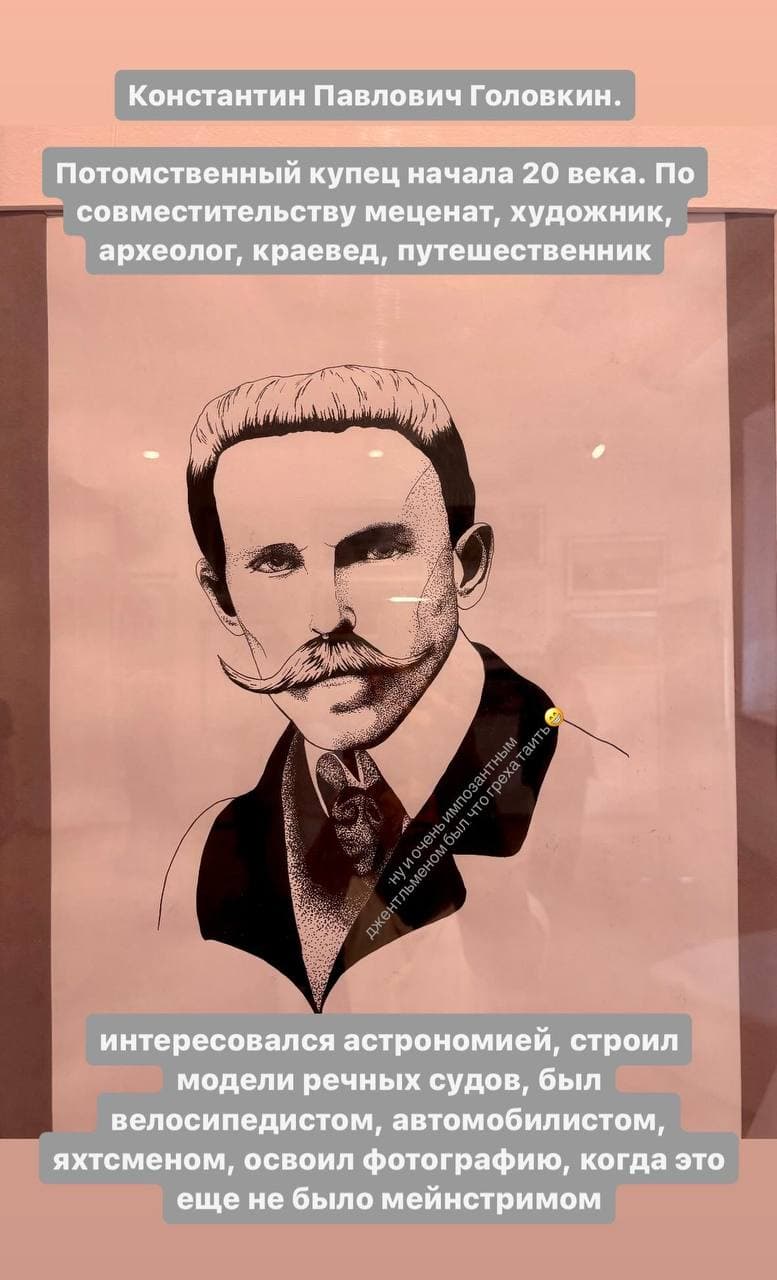 Фотография поста