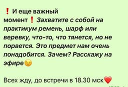 Пошла жара!😃🔥 image preview