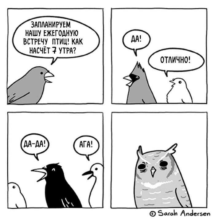 Фотография поста