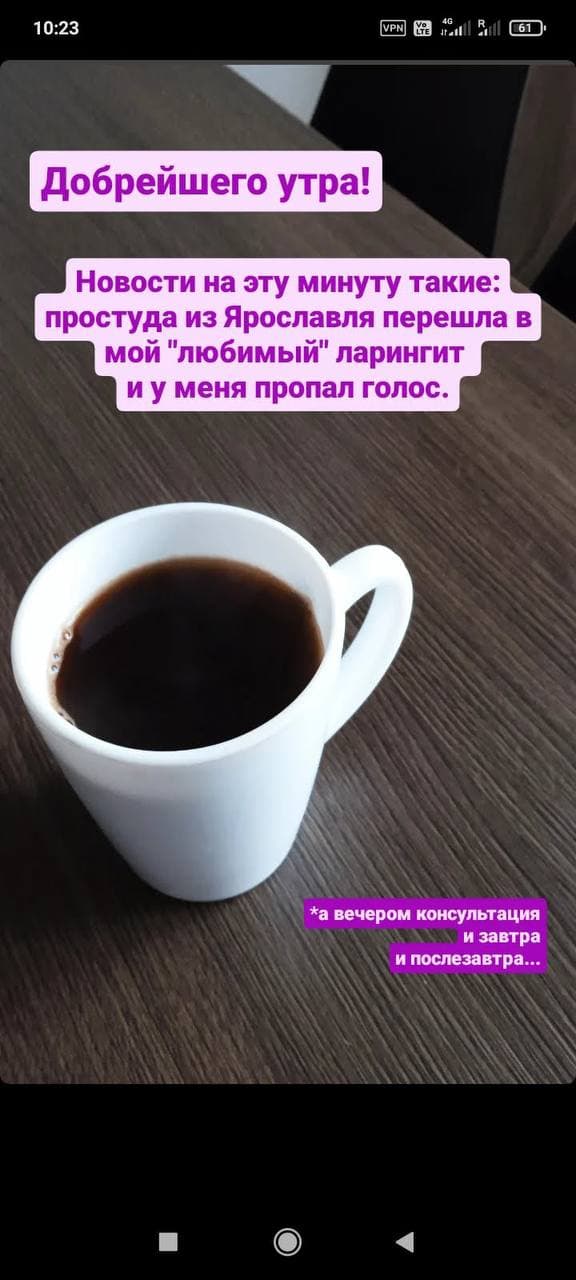 Фотография поста