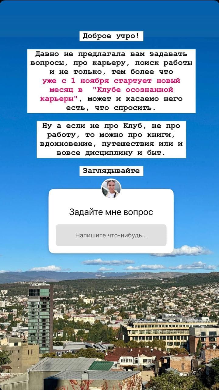 Фотография поста