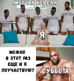 Доброе утречко! Не ждали?😭😉 image preview
