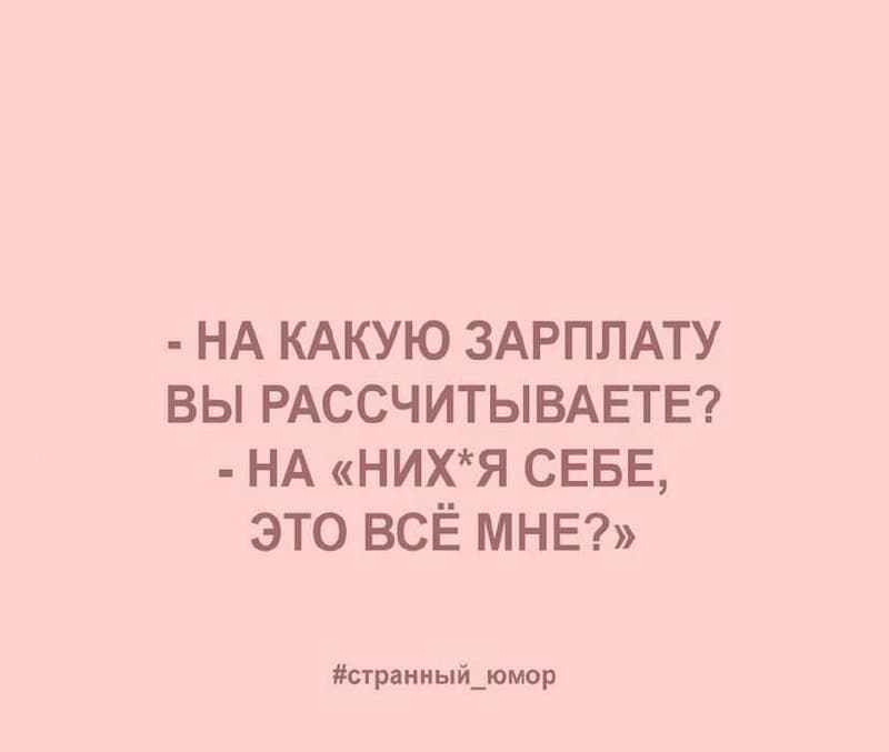 Фотография поста