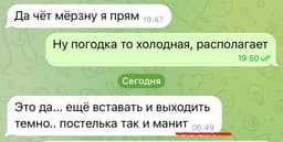 Иллюстрация в тему: image preview