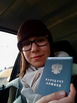 Ну что, готовы?! image preview