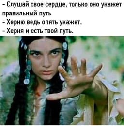 Вот примерно так и идем в сторону мечты😃 image preview