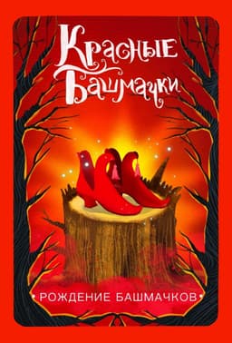 Друзья, приглашаю вас вынырнуть из новогодних... image preview