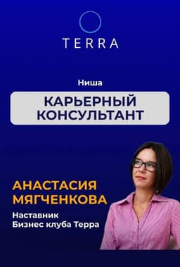 "А ты чем сейчас занимаешься? Канал ведешь?" image preview