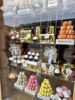 Куда разбежались-то все? Еду домой,... image preview