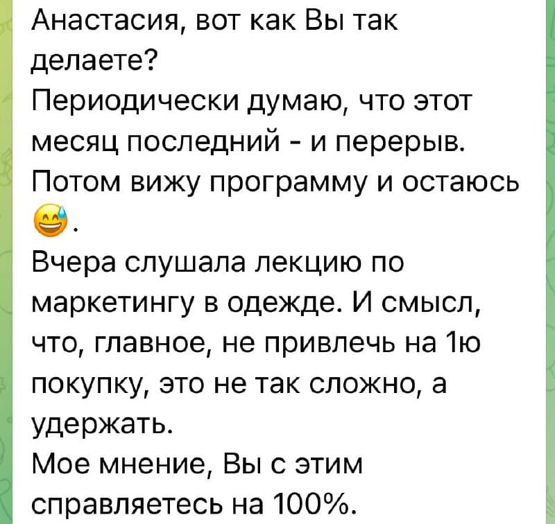 Фотография поста