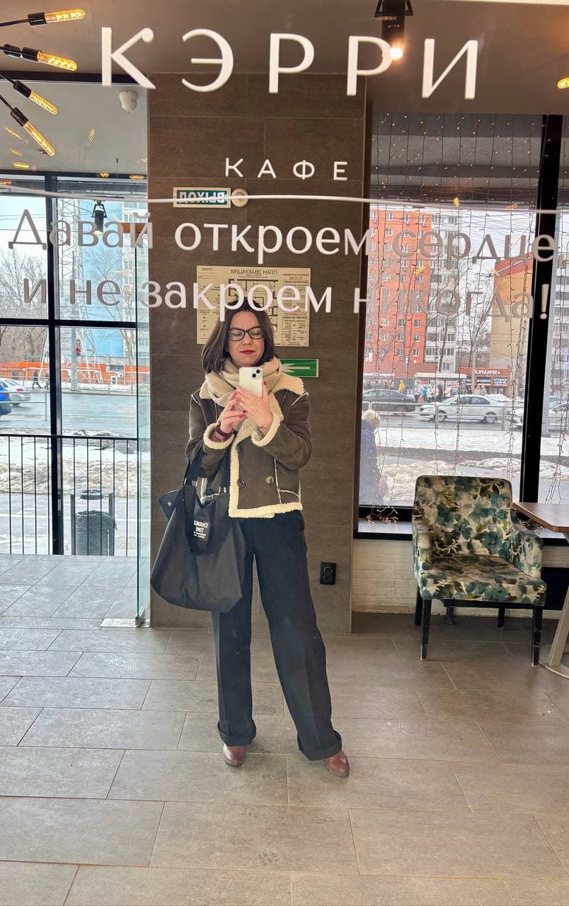 Фотография поста