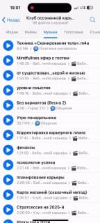 В апреле у меня день рождения. image preview