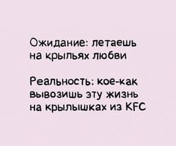 Мы?😃🙈 image preview