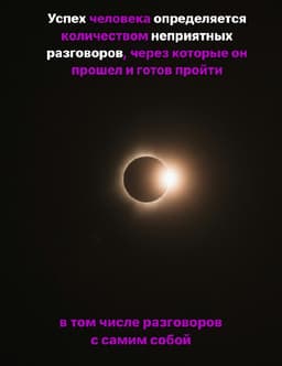 Мысленный эксперимент про "вечное возвращение"... image preview