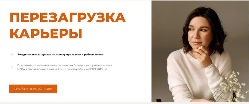 Фотография поста