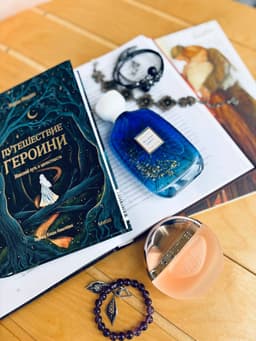 И главный лайфхак - про подарки! Соблюден в совершенстве) image preview