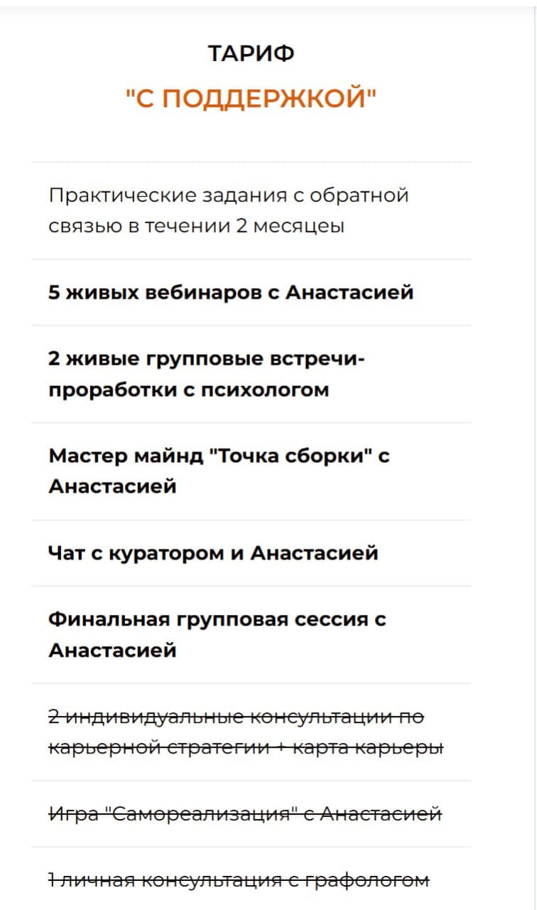 Фотография поста