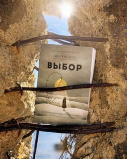 Для меня сегодня грустный день. День памяти и скорби. image preview