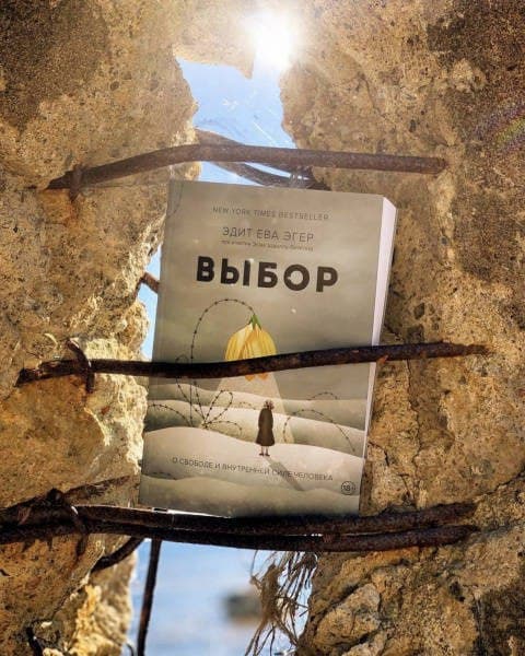 Фотография поста