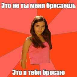 Начало бразильского сериала здесь 😃 image preview