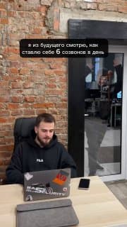 Фотография поста