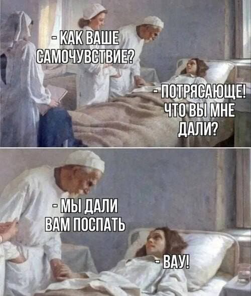 Фотография поста