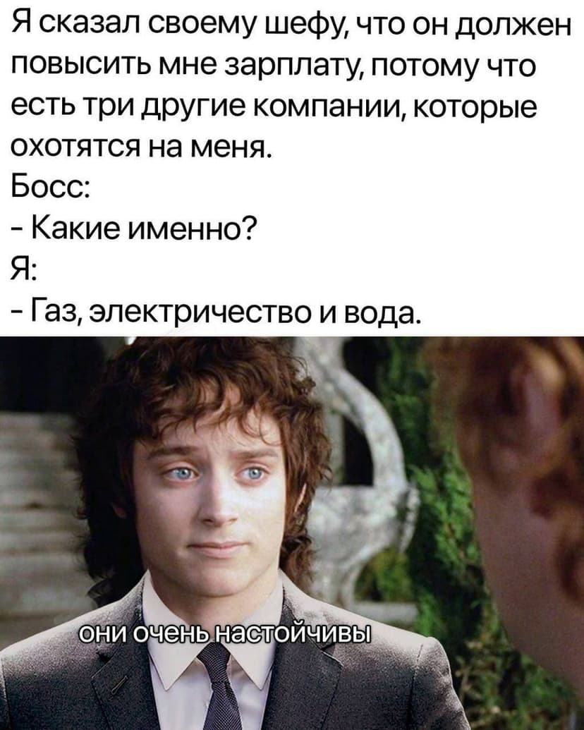 Фотография поста