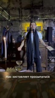 Фотография поста