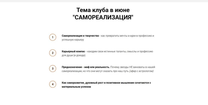 Фотография поста