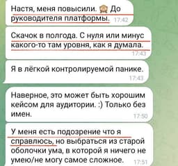 Что мы имеем к этому часу: image preview