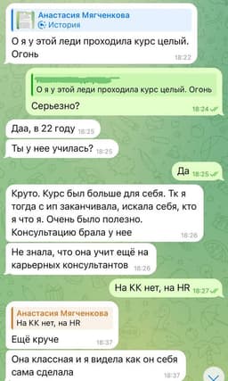 Помните, на прошлой неделе публиковала пост?⤴️ image preview