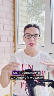 Фотография поста