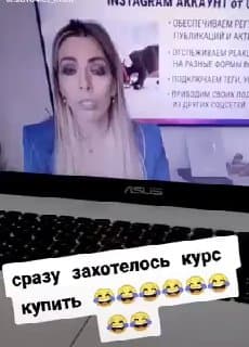 Фотография поста