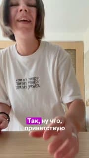 Не страшно ли путешествовать одной? image preview