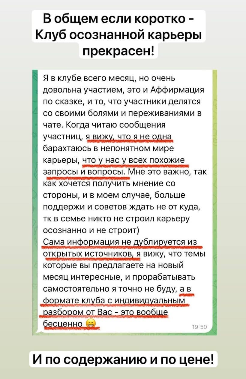 Фотография поста